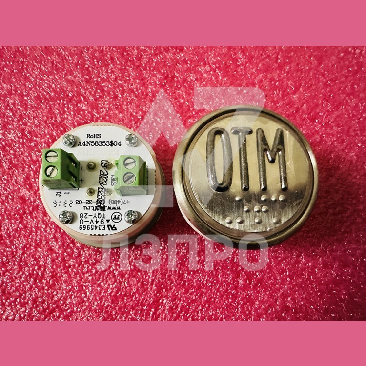 Модуль кнопочный белая подсветка код брайля "ОТМЕНА" A4N58353$04 BBP-R302-VCPLT-S-W-OTM
