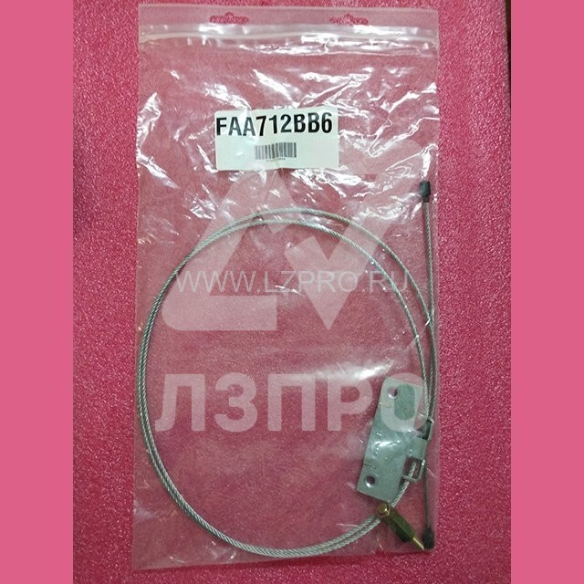 Тросик связи ДК OP1300 FAA712BB6