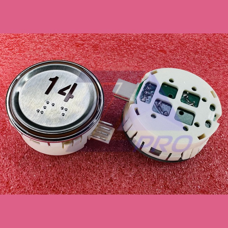 Модуль кнопочный круглый 14 красная подсветка с кодом Брайля AK-29B Sigma