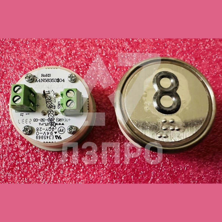 Модуль кнопочный белая подсветка код брайля "8" A4N58353$04 BBP-R302-VCPLT-S-W-08 (MA2D04-S-W-08)