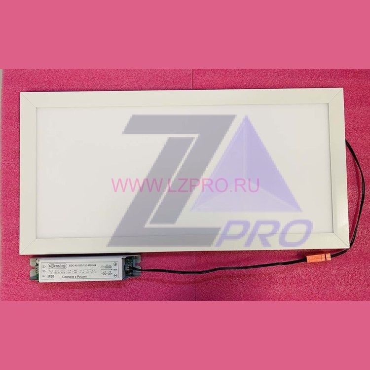 Светильник светодиодный 595х295х9мм LMPRS.Office Slim 9.295 ZAA24710Z4 Otis