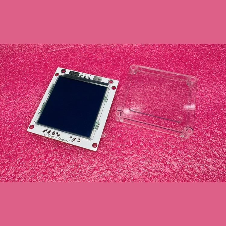 Дисплей жидкокристаллический (аналог LCD2001) МЕГА-051К УЛ УЭЛ НКУ